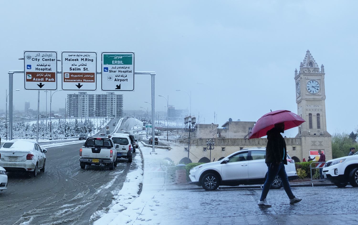 پێشبینیی بەفربارین دەکرێت؛ کەشناسی: شەپۆلێکی باران دەستپێدەکات