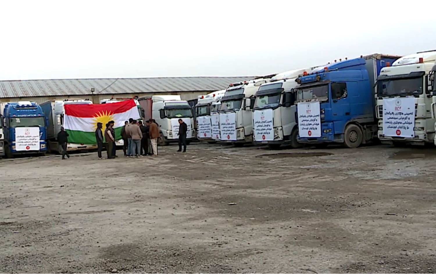 مساعدات مقدمة من أربيل الى روجافا كوردستان