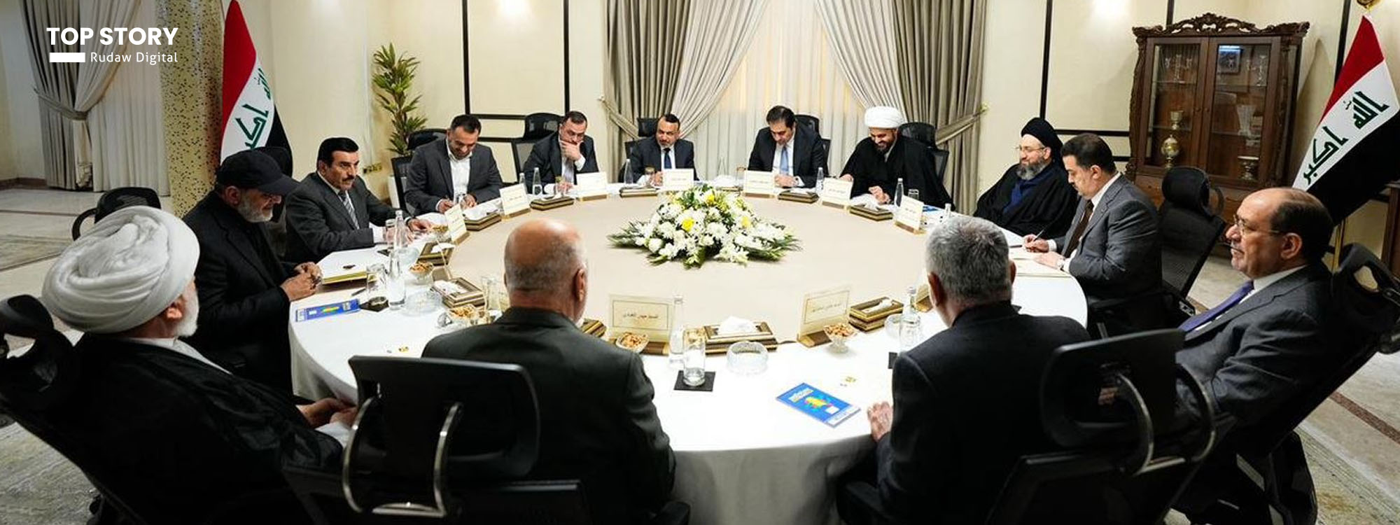 چوارچێوەی هاوئاهەنگی ئەنجامی سەردانی شاندەکەی بۆ هەرێمی کوردستان تاوتوێ دەکات