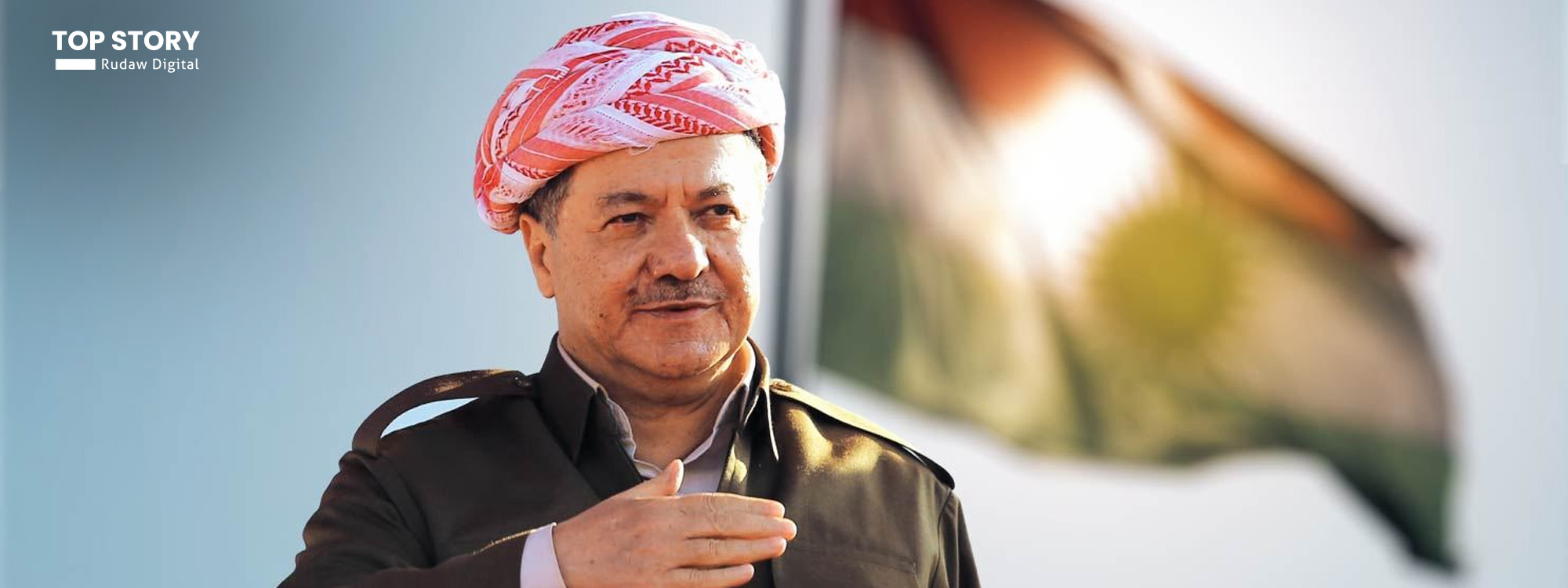 سەرۆک بارزانی سوپاسی خەڵکی کوردستان دەکات: هەڵوێستتان بەرامبەر رۆژئاوای کوردستان مێژووییە