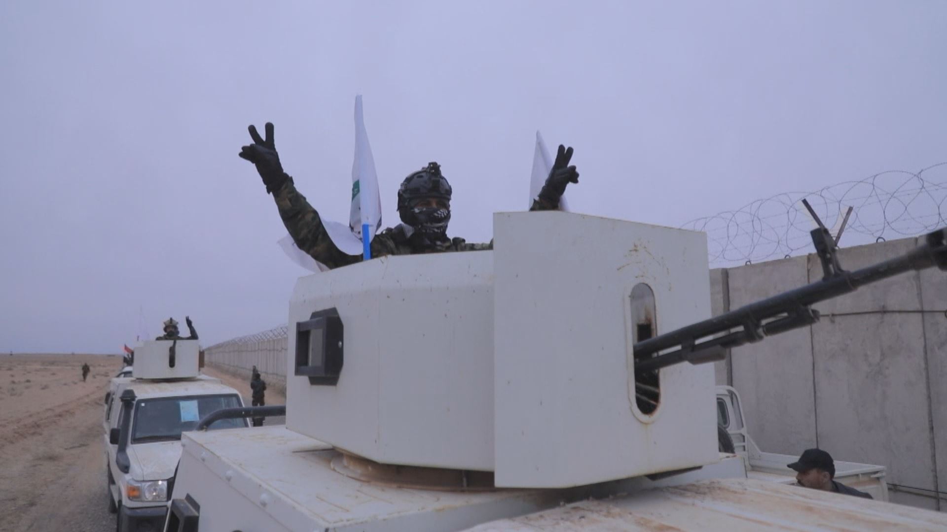 حەشدی شەعبی لەسەر سنوور