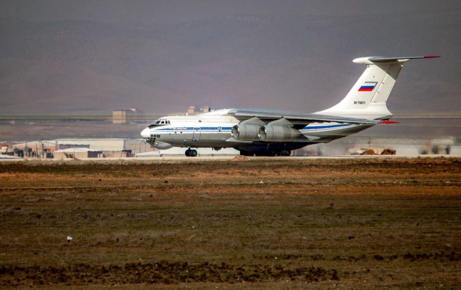 Kamışlo Uluslararası Havalimanı