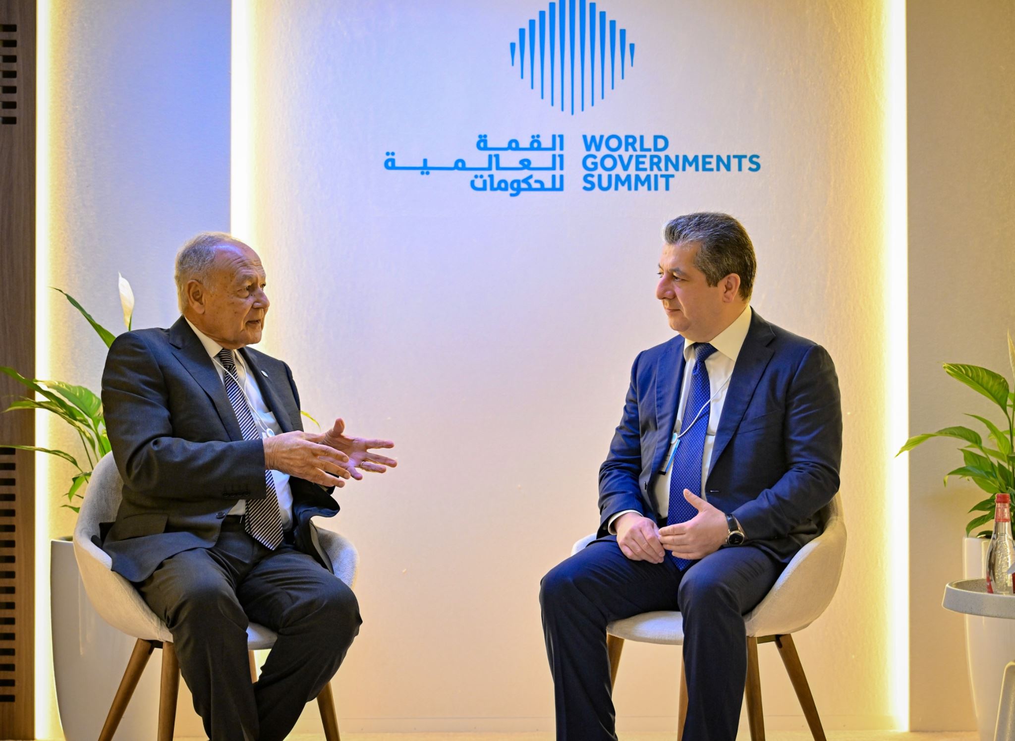 Fotoğraf: Kürdistan Bölgesi Başbakanlığı