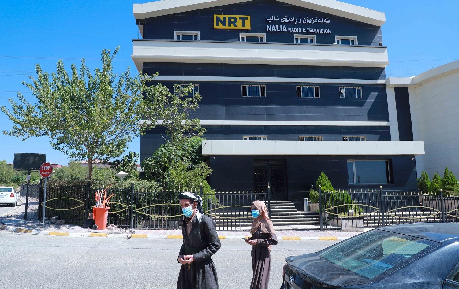 Opposition broadcaster NRT's headquarters in the Kurdistan Region city of Sulaimani. File photo: Mohammed Shwan/ AFP