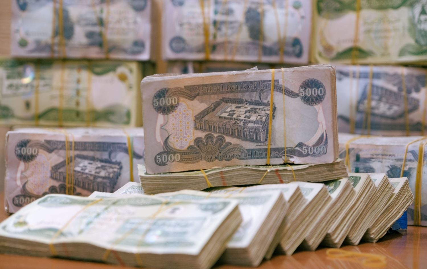 الدينار العراقي/ بلند طاهر - رووداو