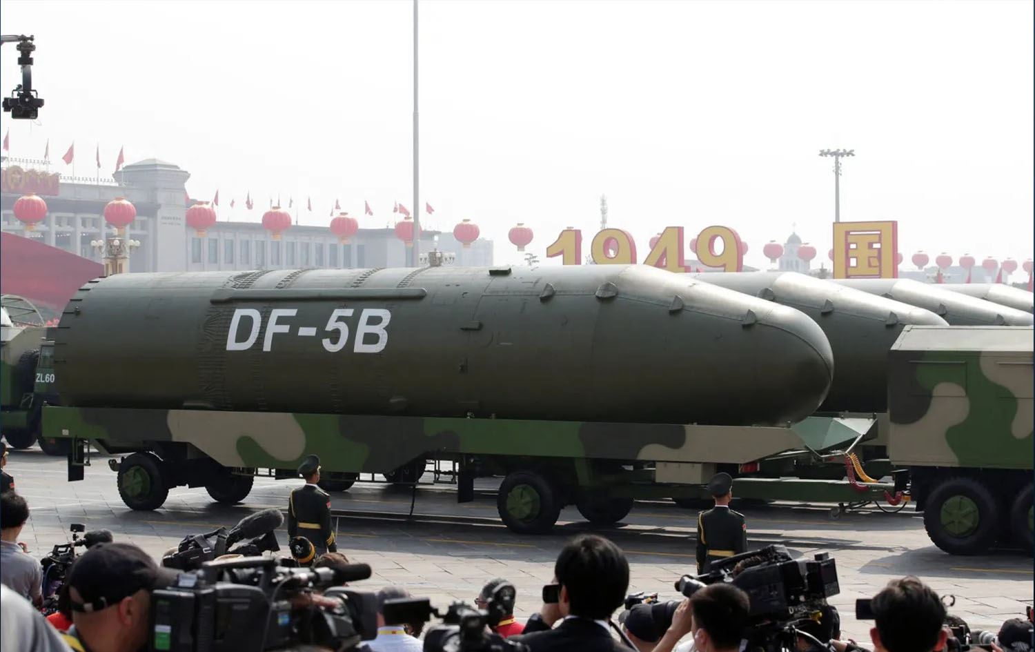 صواريخ نووية صينية