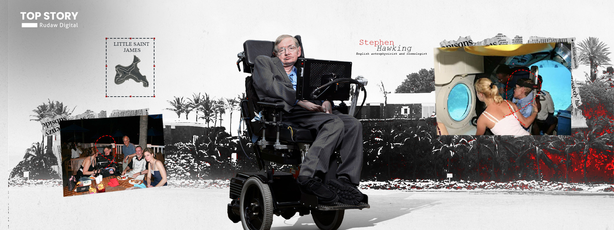 ستیڤن هۆکینگ لە دوورگەکەی ئێپستین چی دەکرد؟