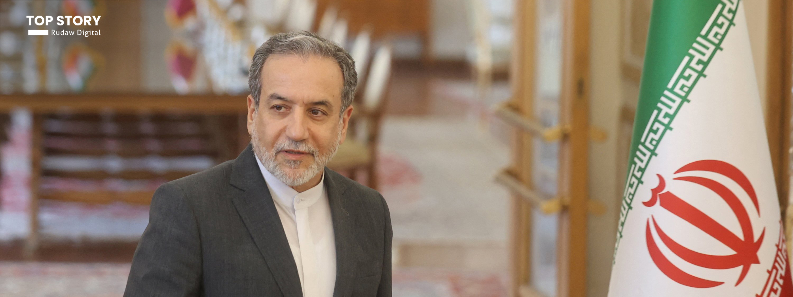 چەند مەرجێک لە ئێرانەوە پێش کۆبوونەوە گرنگەکەی ئەمڕۆ