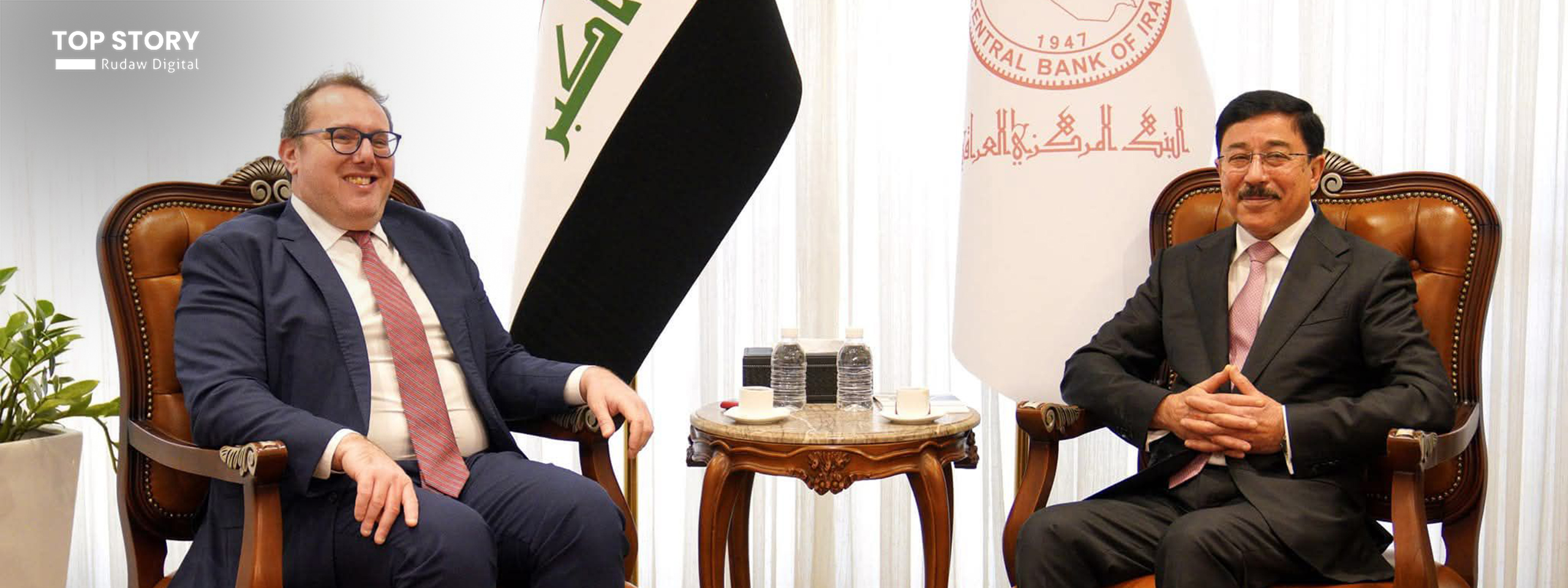 عێراق و ئەمریکا لەبارەی فرۆشتنی دۆلار و چاکسازیی بانکی کۆبوونەوە