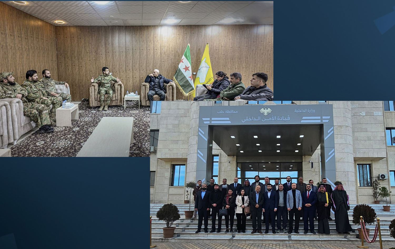 لقاء قسد مع ممثلي وزارة الدفاع السورية في الحسكة ولقاء أهالي كوباني في حلب 