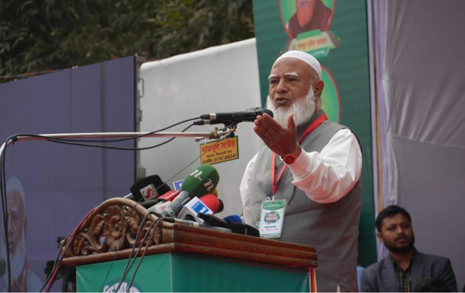 شەفیقوڕەحمان سەرۆکی پارتی جەماعەتی ئیسلامی لە بەنگلادیش