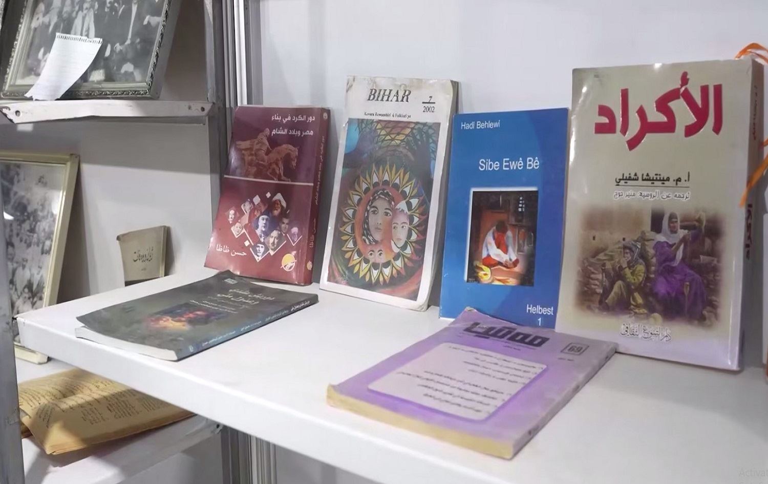 جناح الثقافة الكوردية في معرض دمشق الدولي للكتاب