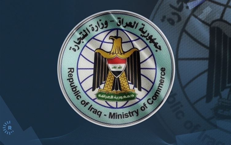 دابەشکردنی سەبەتەی خۆراک لە عێراق دەستپێدەکات