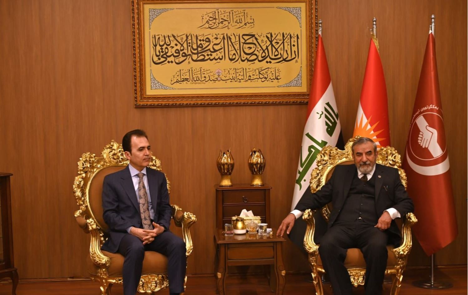 سەڵاحەدین بەهائەدین، ئەمینداری گشتیی یەکگرتووی ئیسلامیی کوردستان لەگەڵ د. پشتیوان سادق، وەزیری ئەوقاف