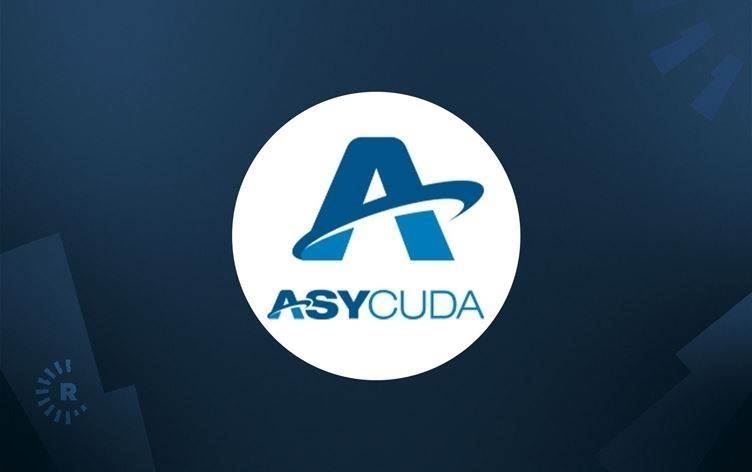 گۆڕانکاری و پەرەسەندنەکانی سیستمی گومرگی عێراق 2023-2025