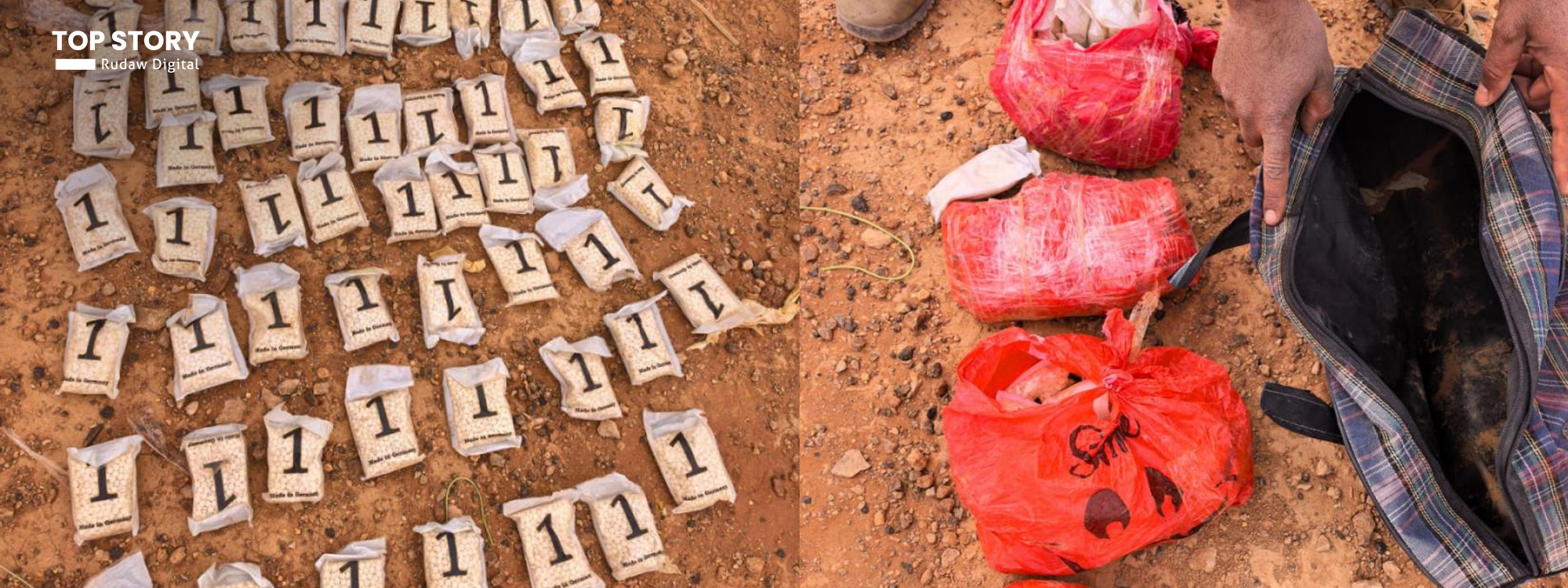 رێگری لە دزەپێکردنی 60 هەزار حەبی کاپتاگۆن کرا کە دەیانویست بە باڵۆن بینێرنە عێراق