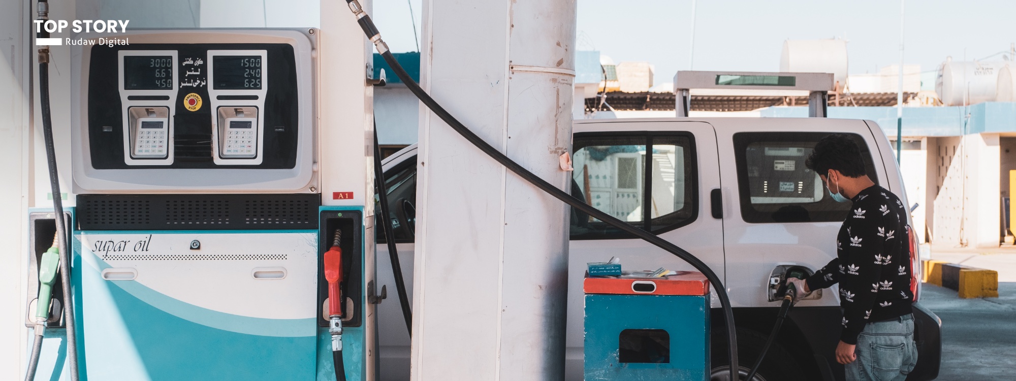 نرخی بەنزینی نۆرماڵ لە هەرێمی کوردستان دادەبەزێت؛ لە هەولێر بە 800 دینارە
