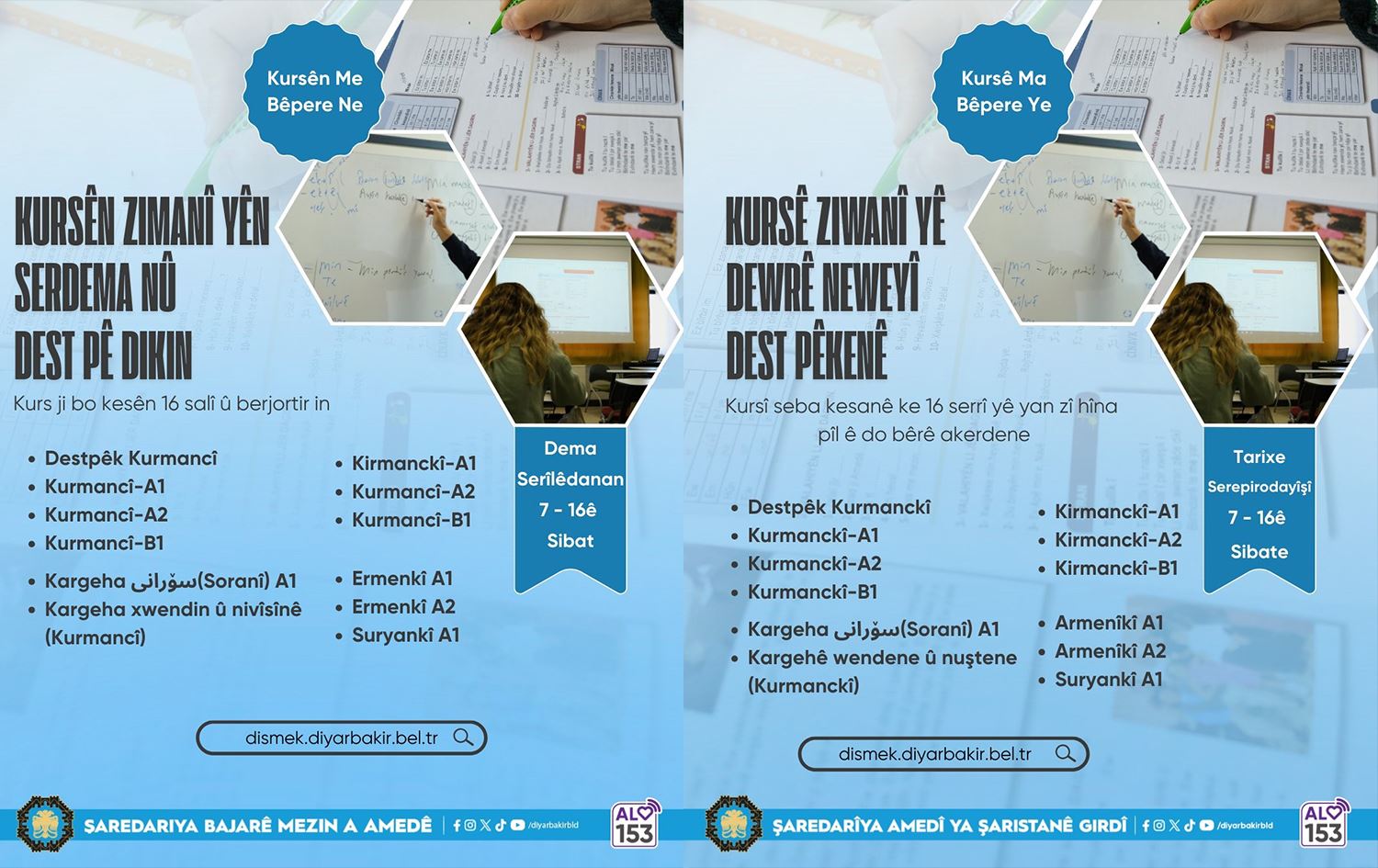 Wêne: Şaredariya Amedê 