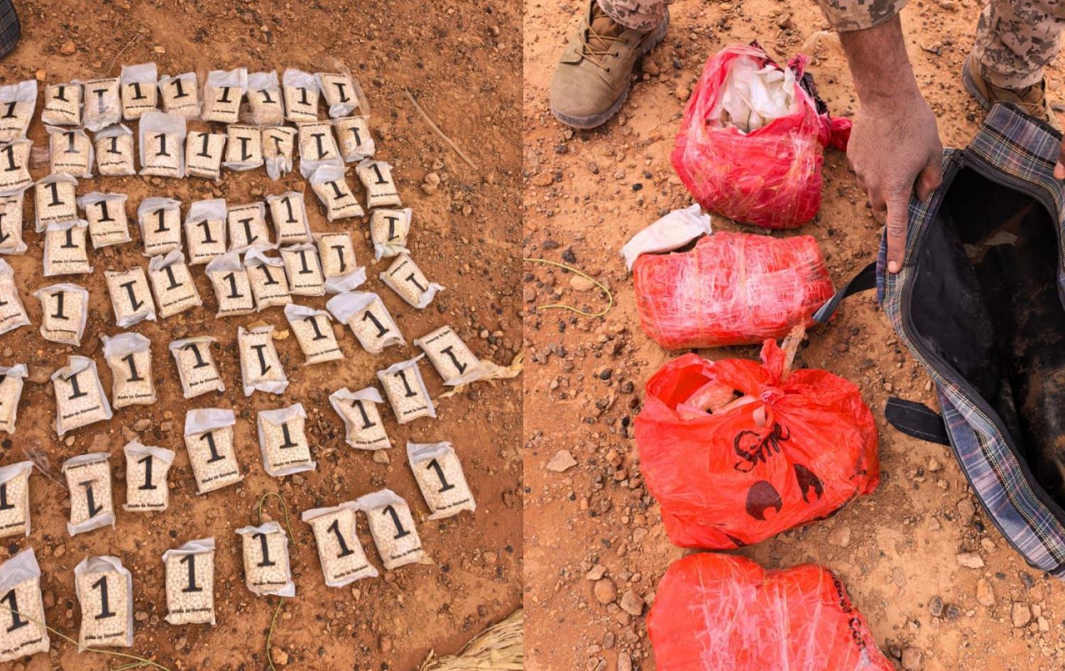 Irak Askeri İstihbarat Müdürlüğü