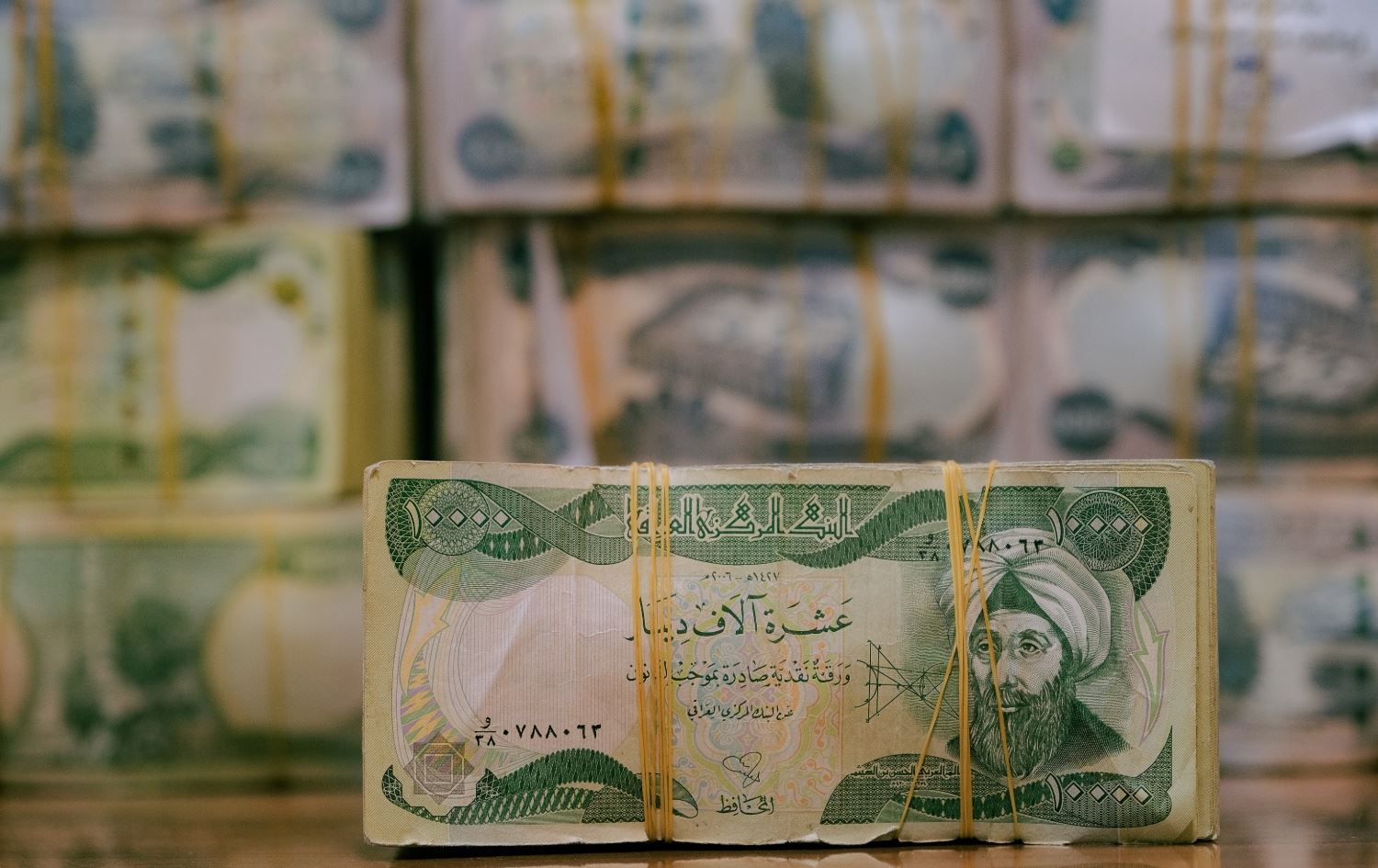 پارەی دیناری عێراقی. وێنە: بڵند تاهیر- رووداو