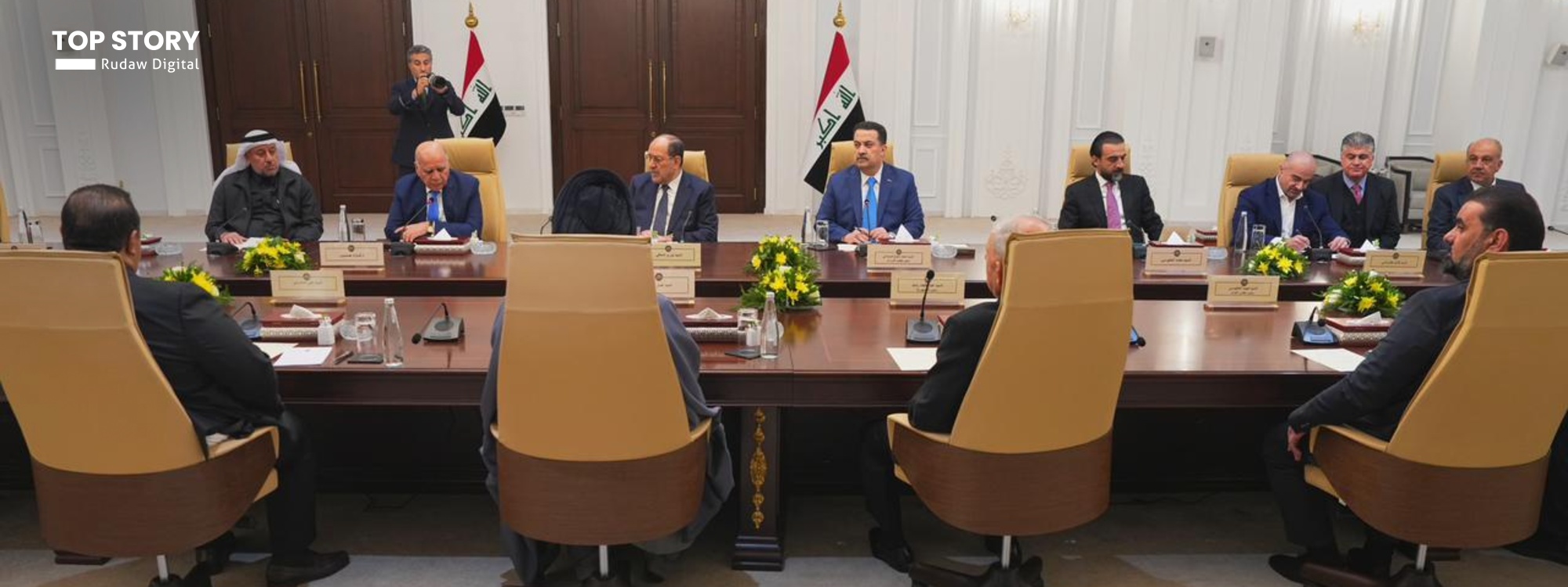 مخرجات اجتماع ائتلاف إدارة الدولة.. دعم الإصلاحات الاقتصادية ورفض التهديدات ضد إيران