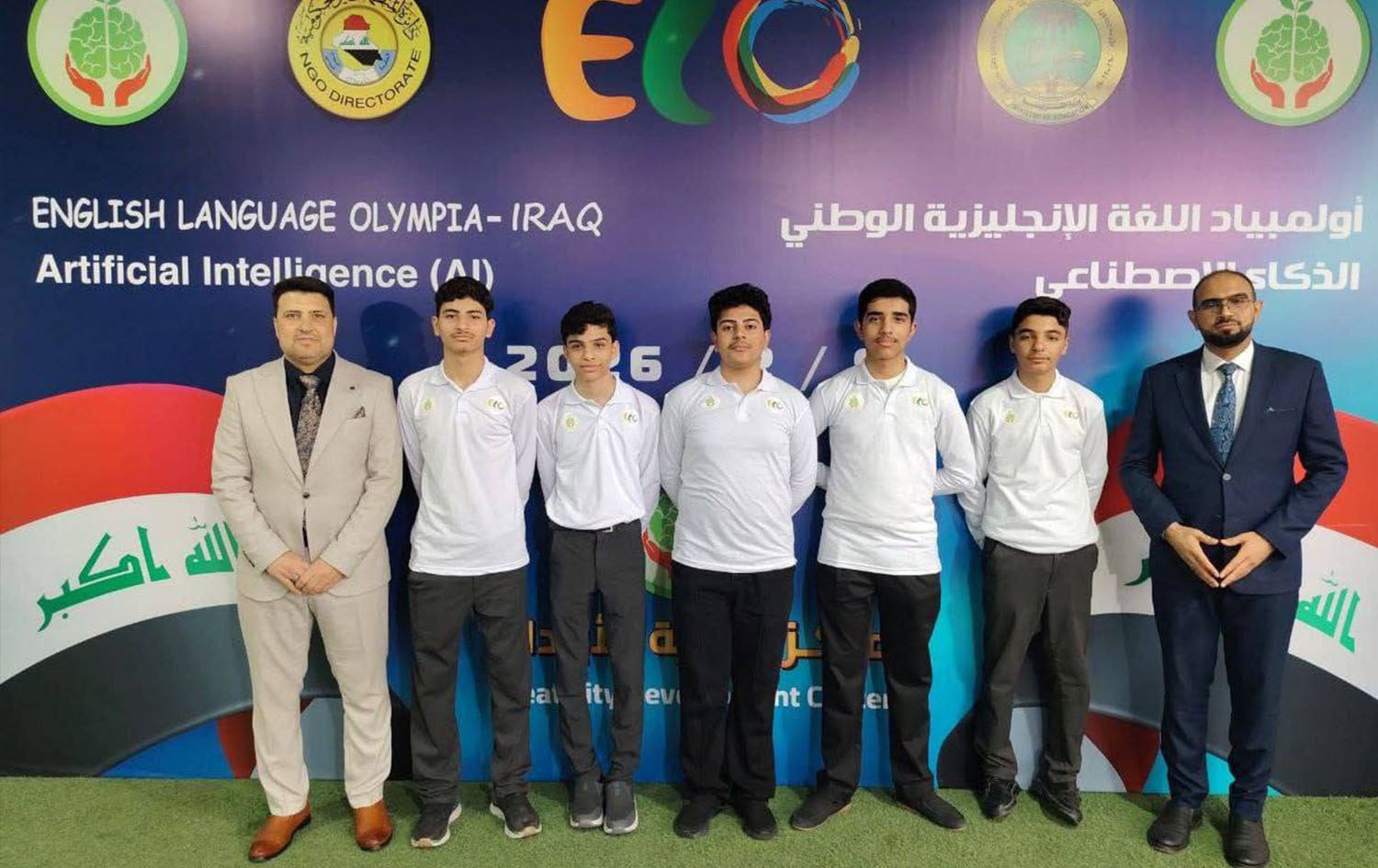 الفريق البصري في أولمبياد اللغة والذكاء الاصطناعي