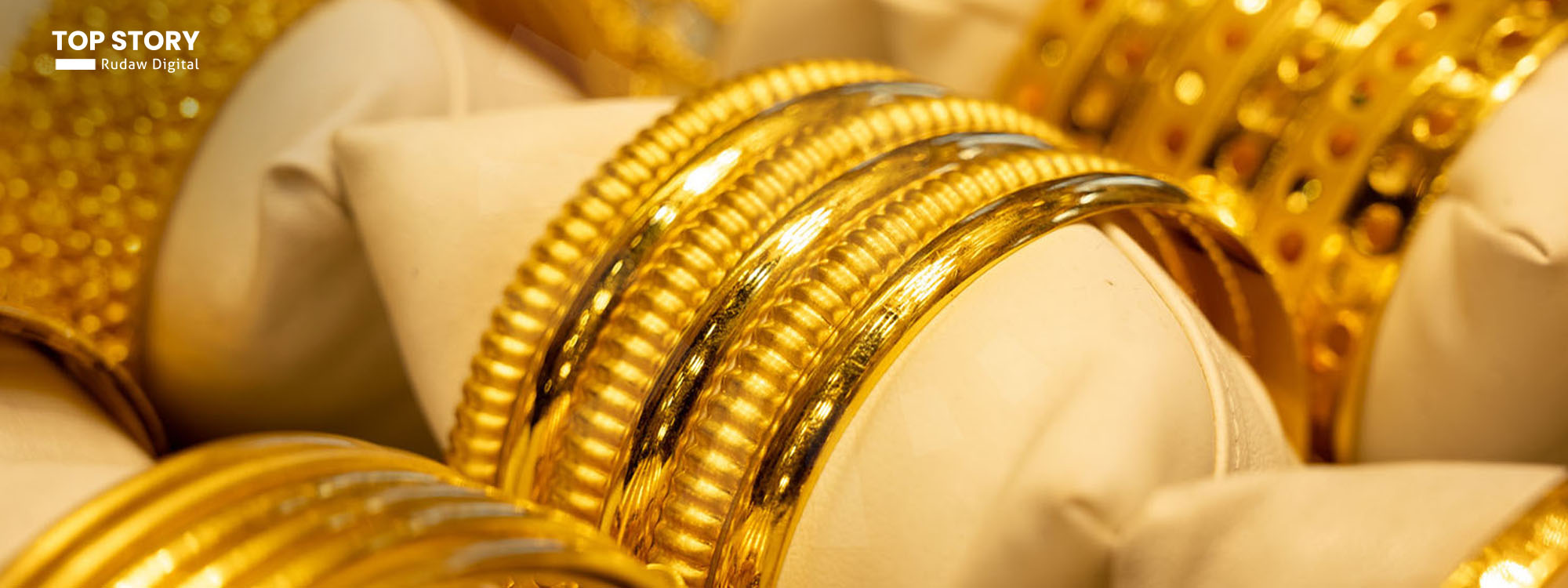 مسقاڵێک زێڕی عەیار 21 گەیشتەوە سەرووی ملیۆنێک و 100 هەزار دینار