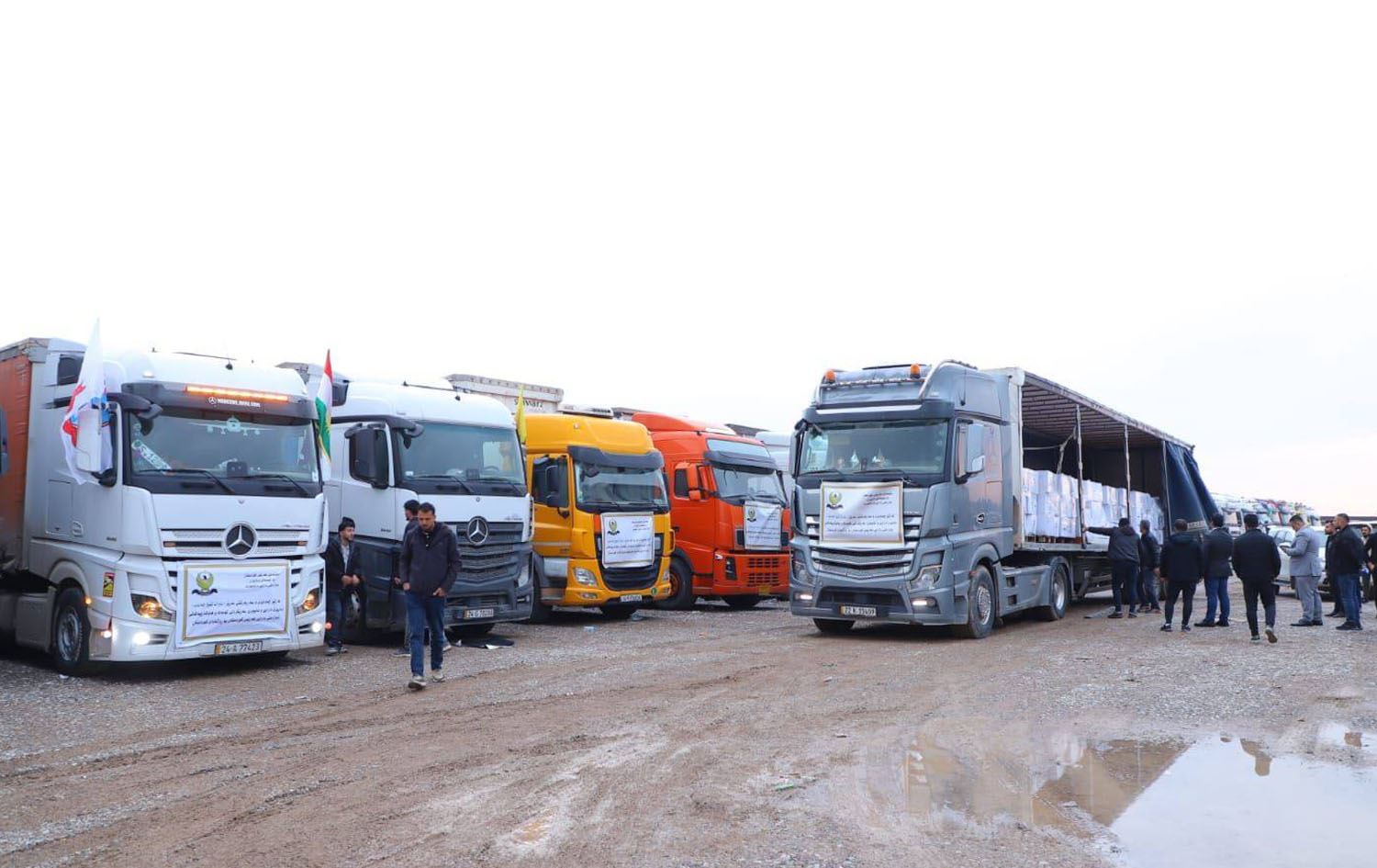 هاوکارییەکانی وەزارەتی دارایی و ئابووریی هەرێمی کوردستان بۆ رۆژئاوای کوردستان