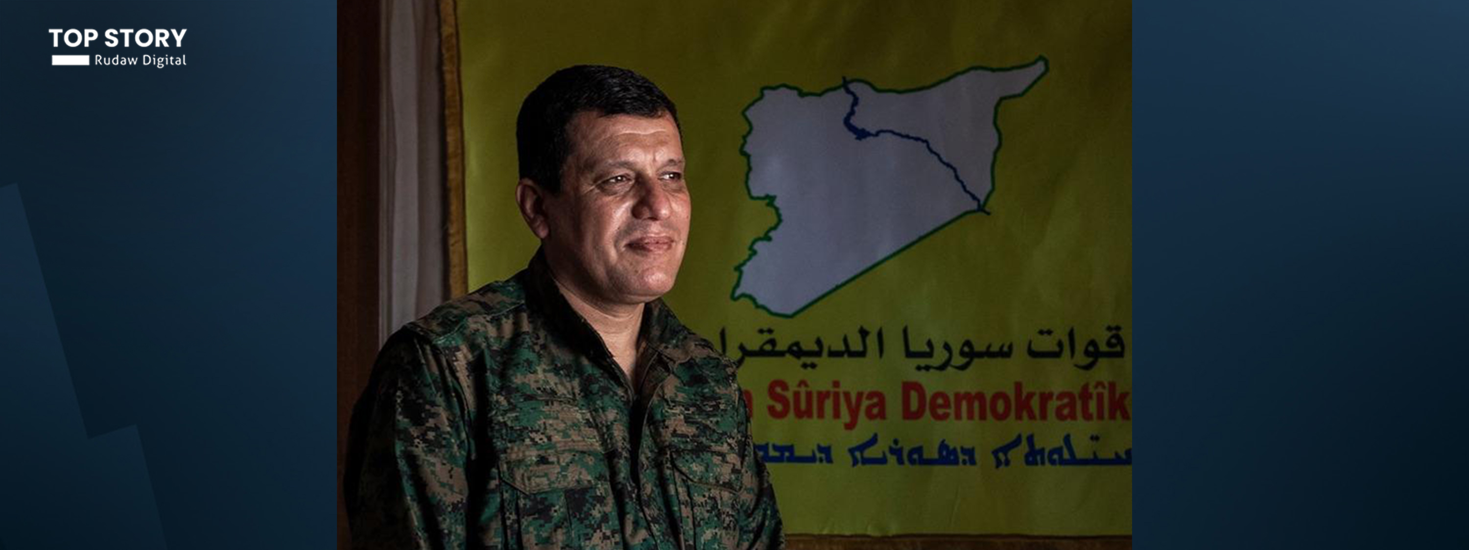 مەزڵووم عەبدی: بەڕێوەبەر و فەرمانبەرانی بەڕێوەبەرایەتی خۆسەر لەجێگەی خۆیان دەمێننەوە