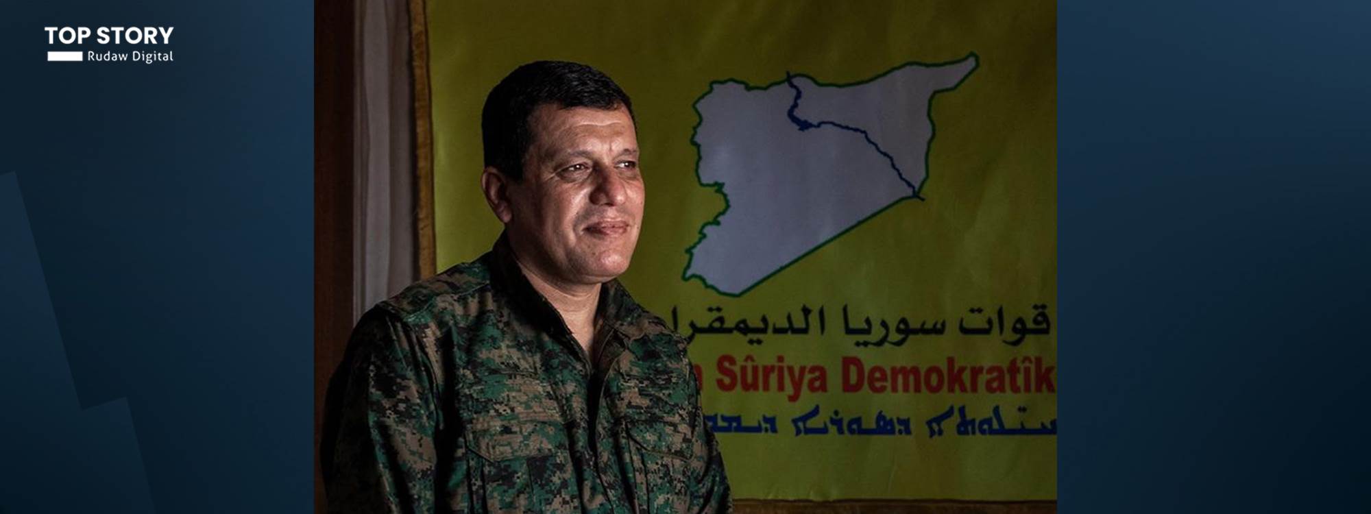 Mazlum Abdi: Özerk Yönetim çalışanları görevde kalacak, Semalka mevcut yapısını koruyacak