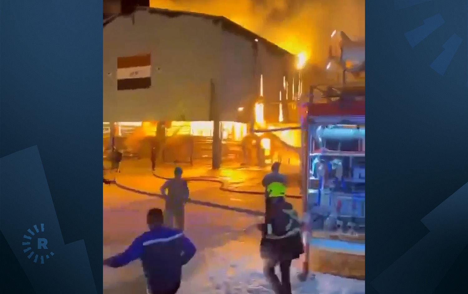 حريق بمصفى في محافظة صلاح الدين