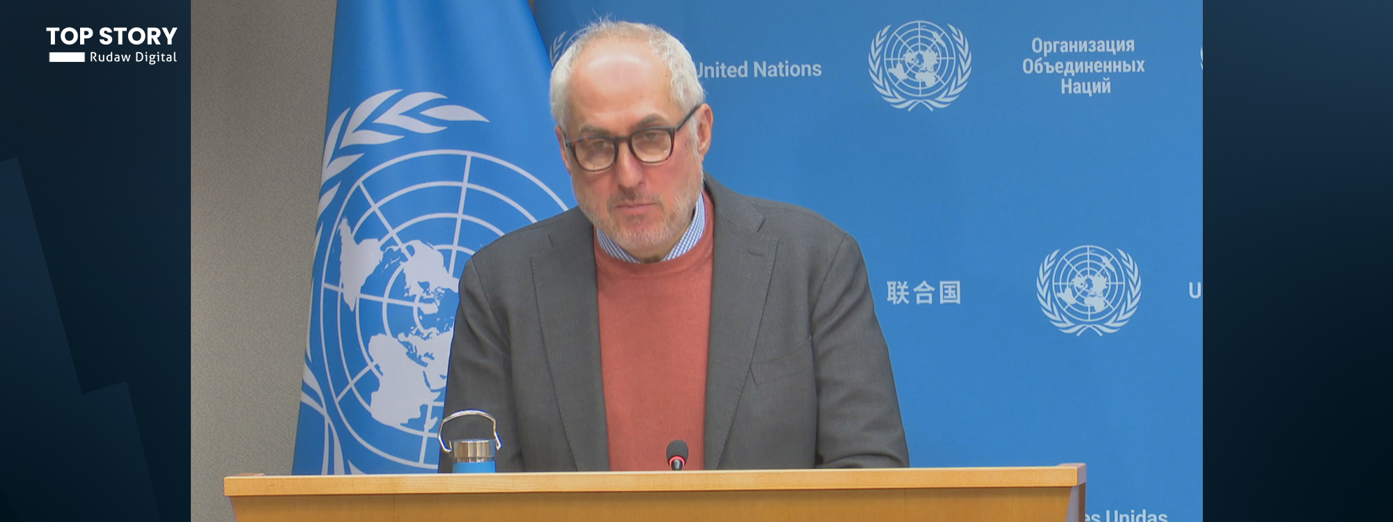 الأمم المتحدة لرووداو: سنتحقق من أعمال النهب في كوباني