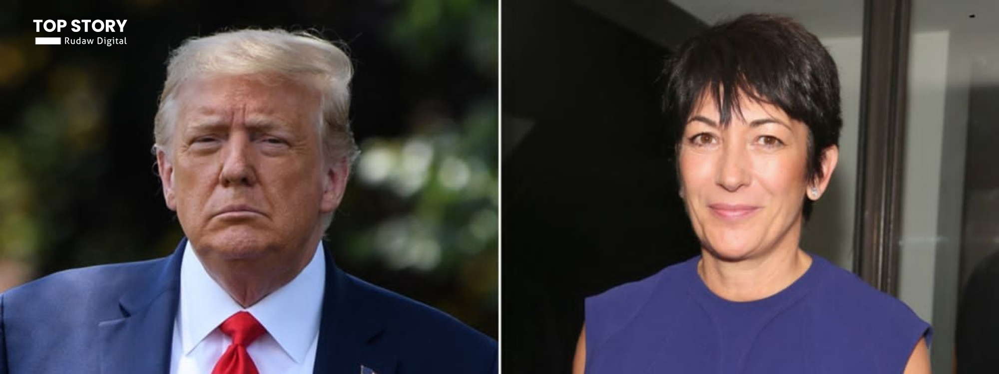 هاوکارەکەی ئێپستین: ترەمپ لێخۆشبوونم بۆ دەربکات، هەموو شتێک ئاشکرا دەکەم