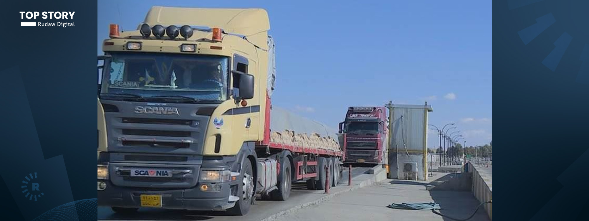 بەغدا گومرگی باوە مەحموود دەکاتەوە