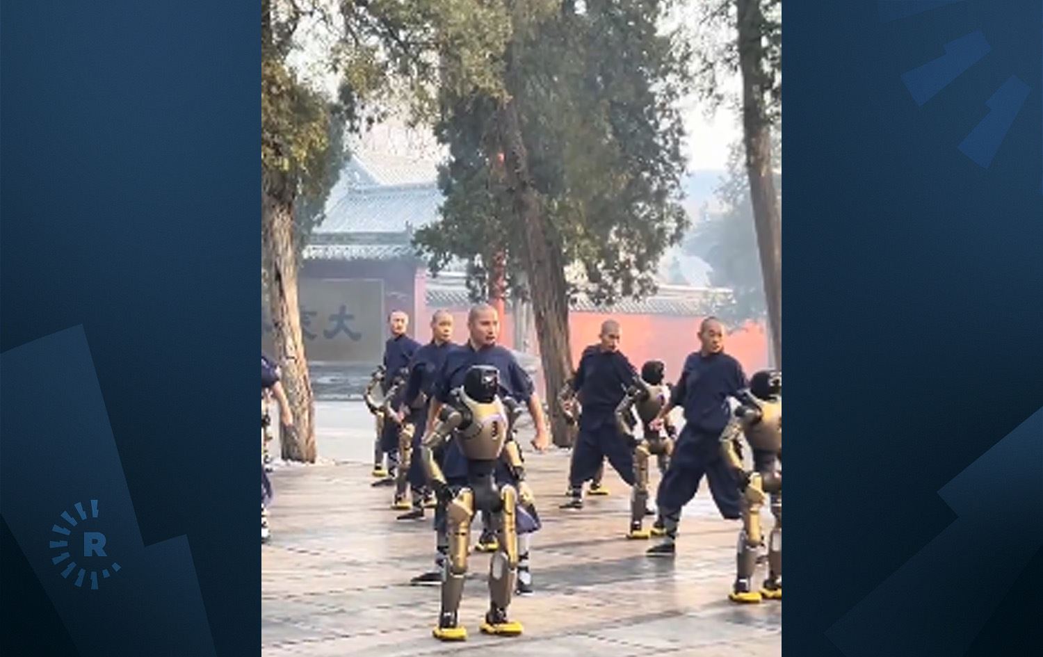 رۆبۆتەکان لە پەرستگا کۆنگفو دەکەن