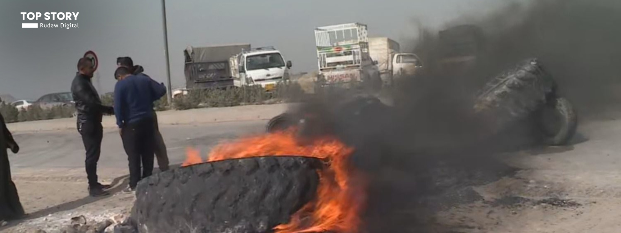 احتجاج الاهالي في مخمور