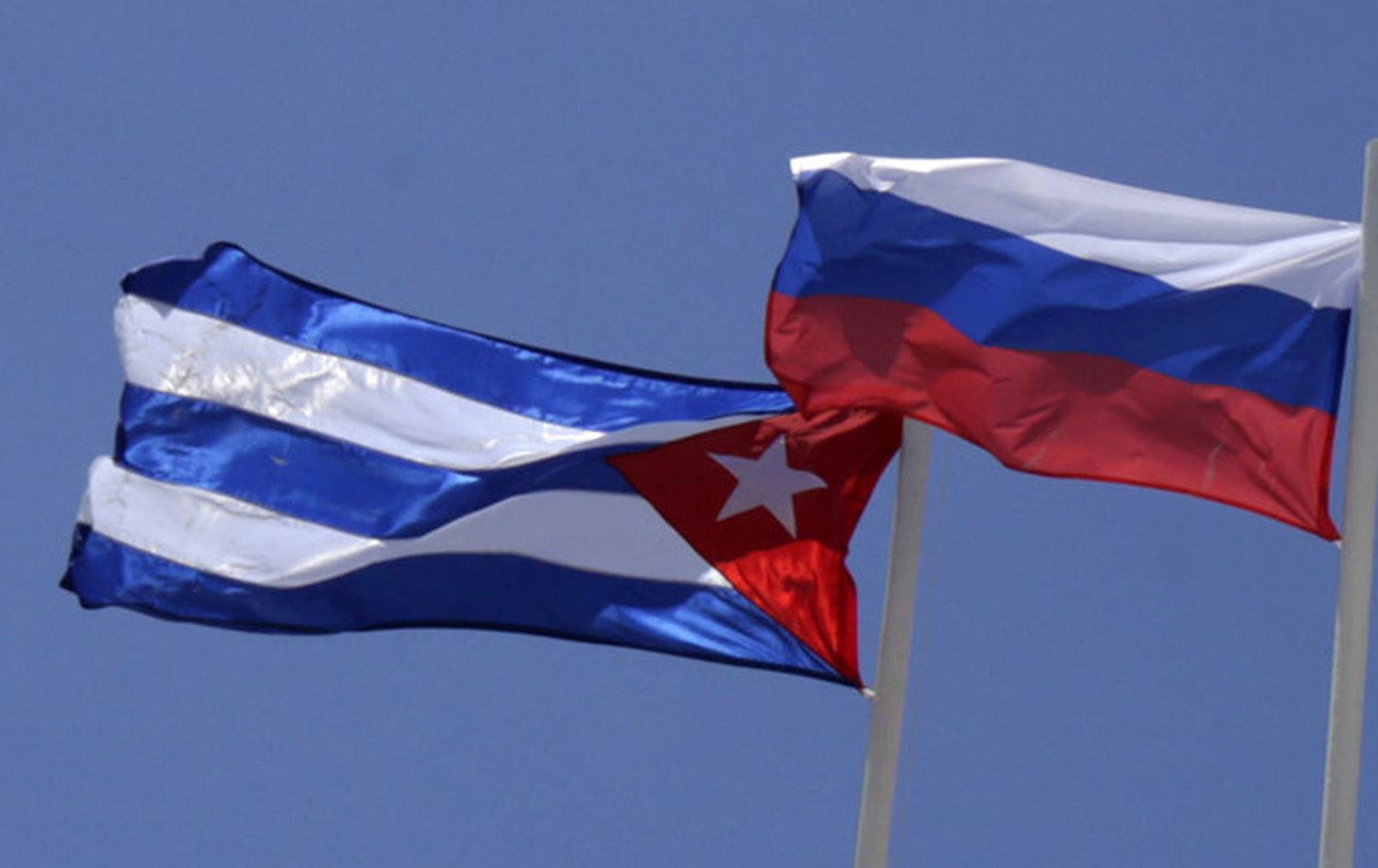 ئاڵای رووسیا و کوبا