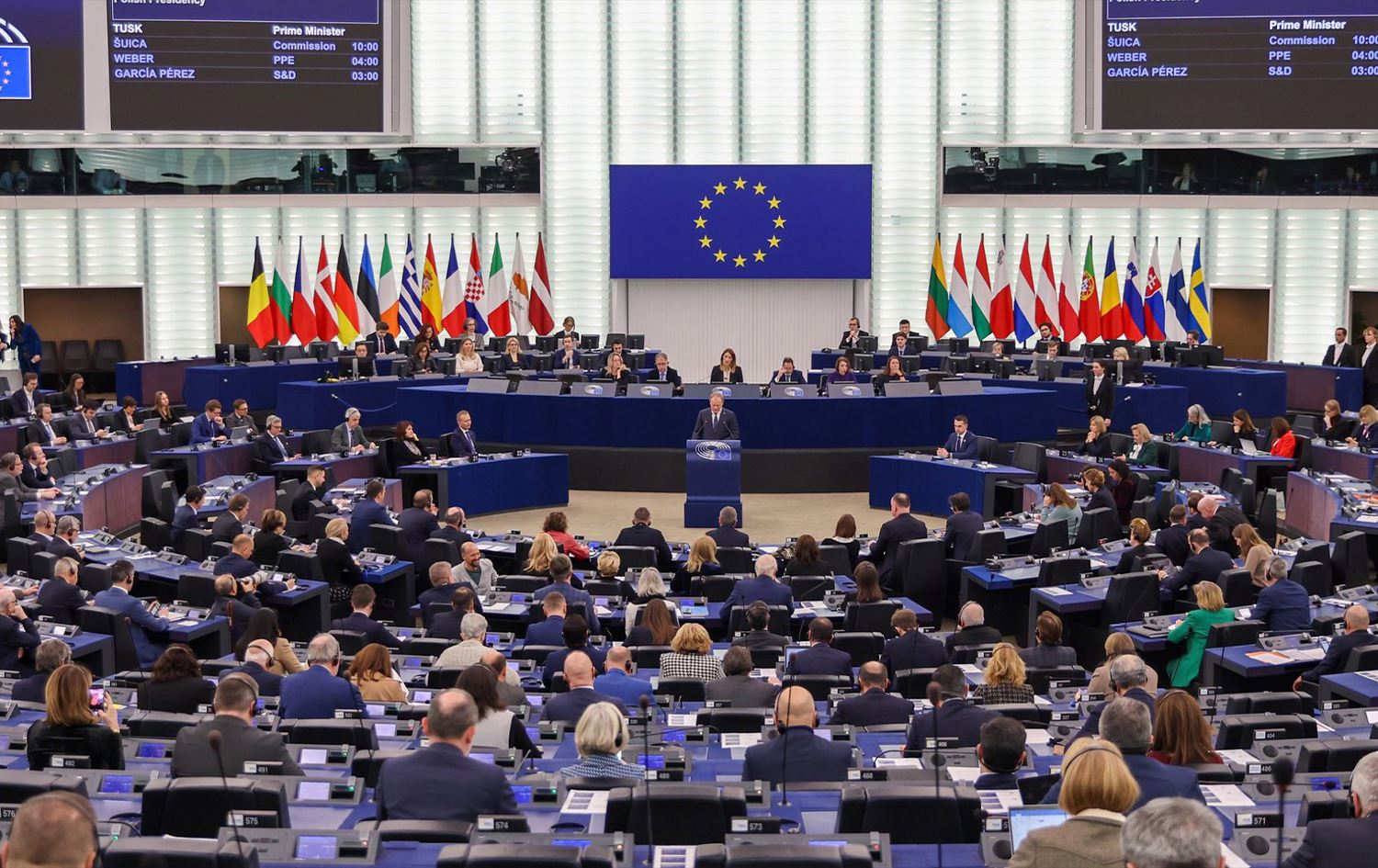 Parlamentoya Ewropayê / Wêne: Arşîv