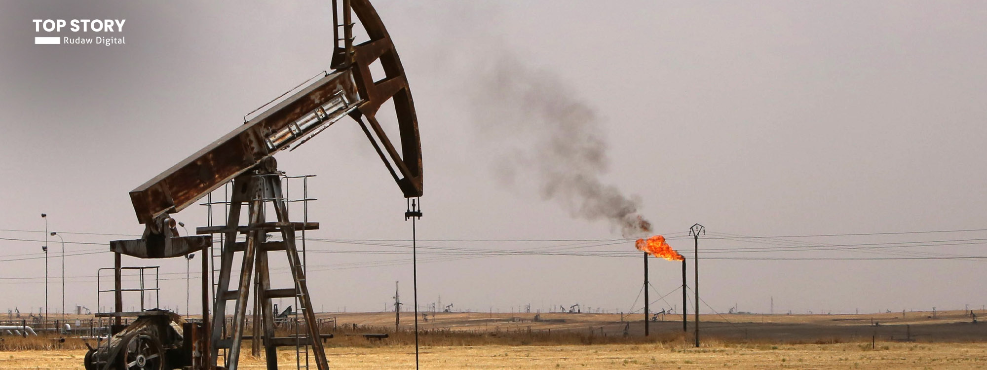 بەڕێوەبەری کێڵگەکانی نەوتی رومەیلان: بەرهەمهێنانی نەوت بۆ 70 هەزار بەرمیل کەمی کردووە و ئێستا نایفرۆشین