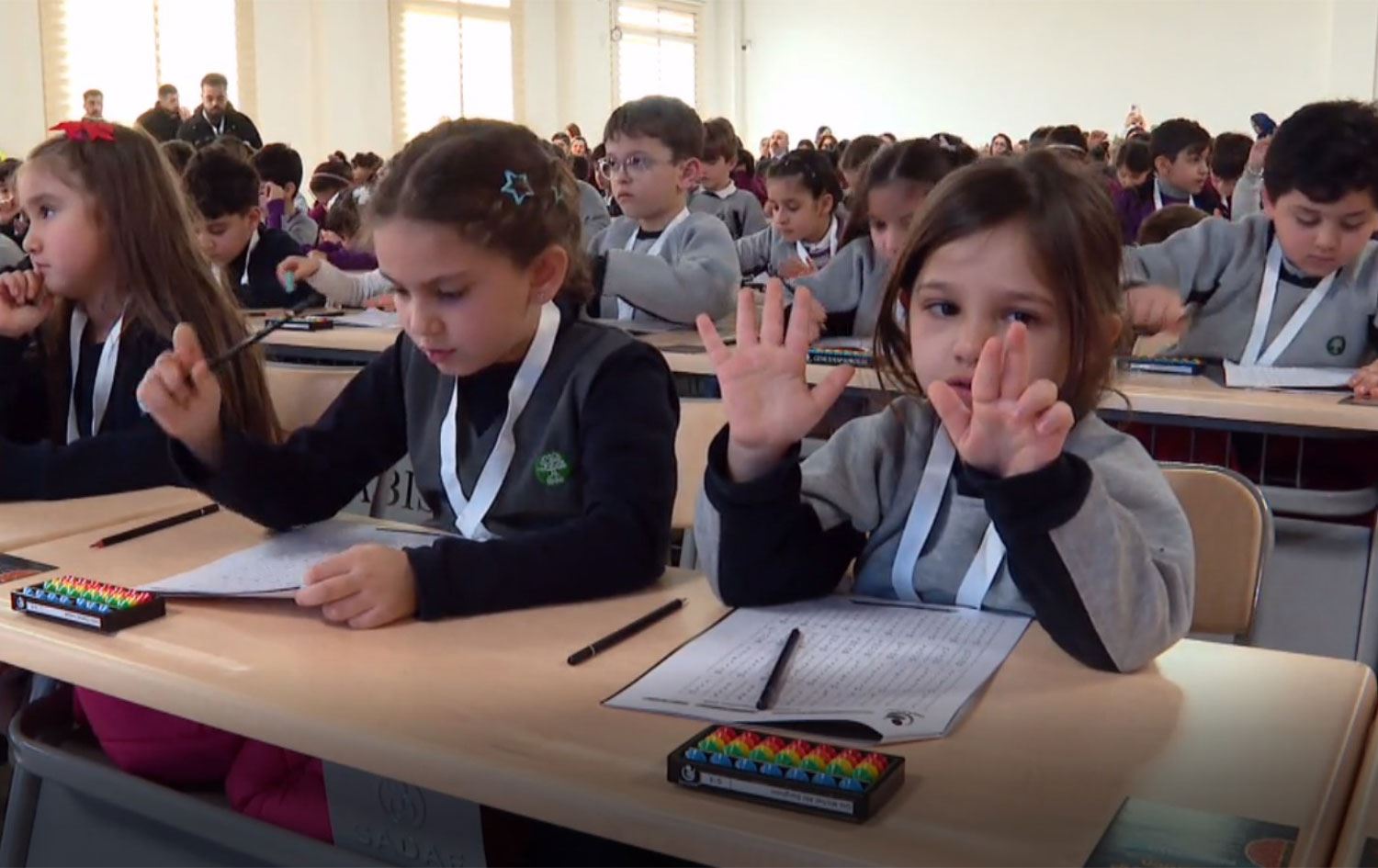 بەڕێوەچوونی کێبڕکێکە