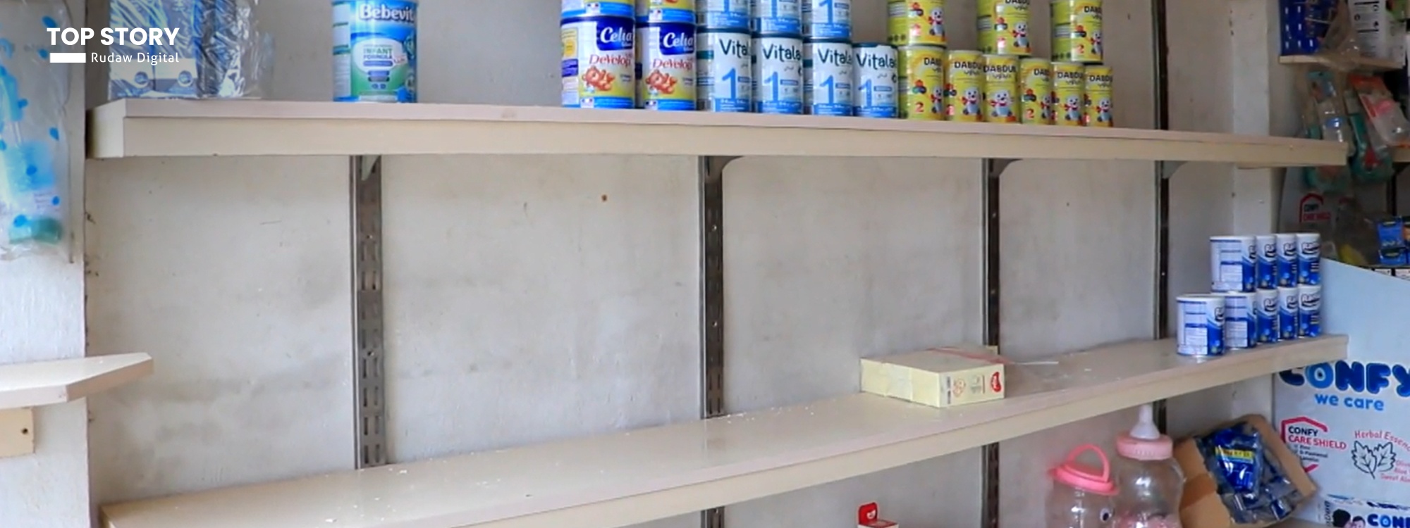 پزیشکێک لە کۆبانی: دەرمان زۆر کەمە و دەستناکەوێت