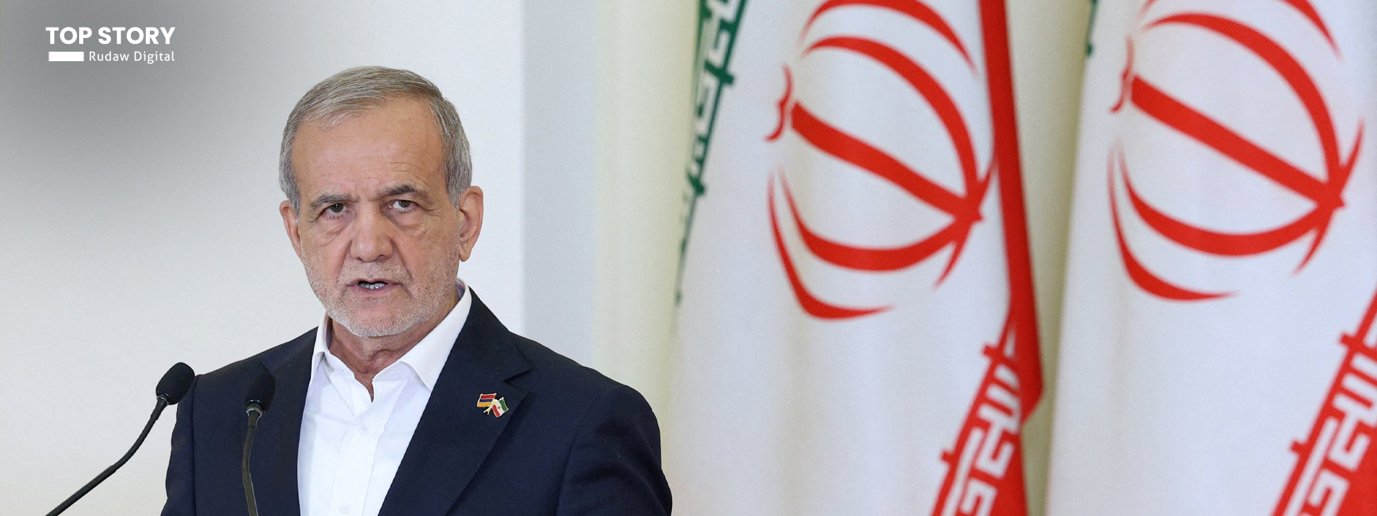 پزیشکیان: بەهۆی دۆخی وڵاتەوە زۆر شەوان خەوم لێ ناکەوێت