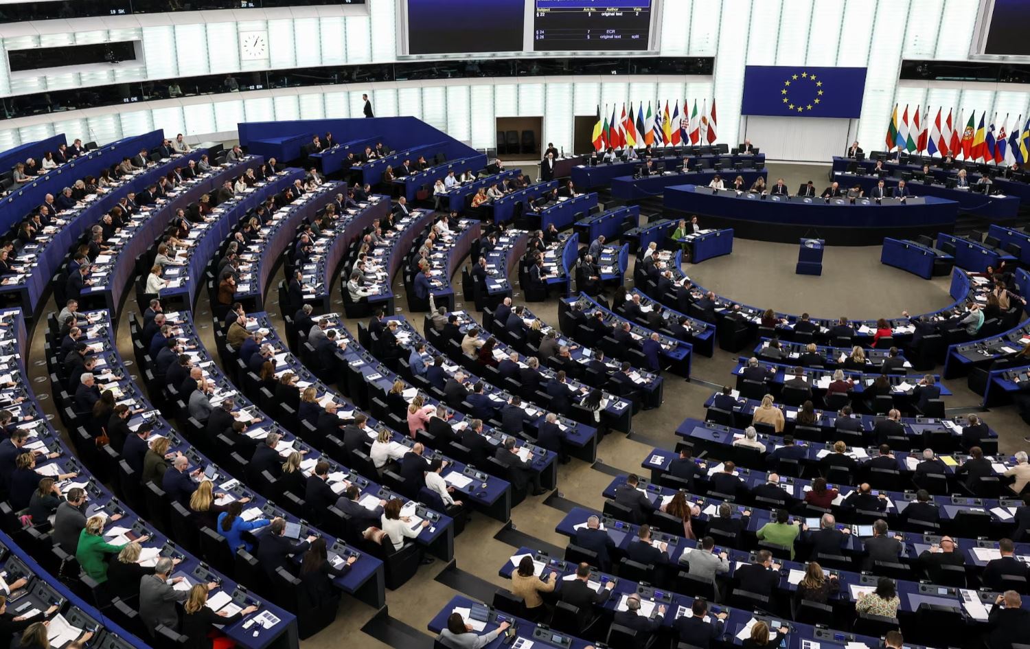 البرلمان الأوروبي 