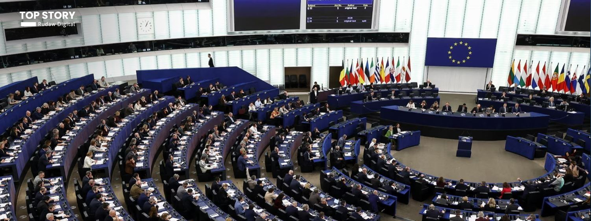 پەرلەمانی ئەورووپا پڕۆژەبڕیاری پاراستنی کورد و کەمینەکانی پەسند کرد؛ هۆشداریی لە تاوانی جەنگ دەدات
