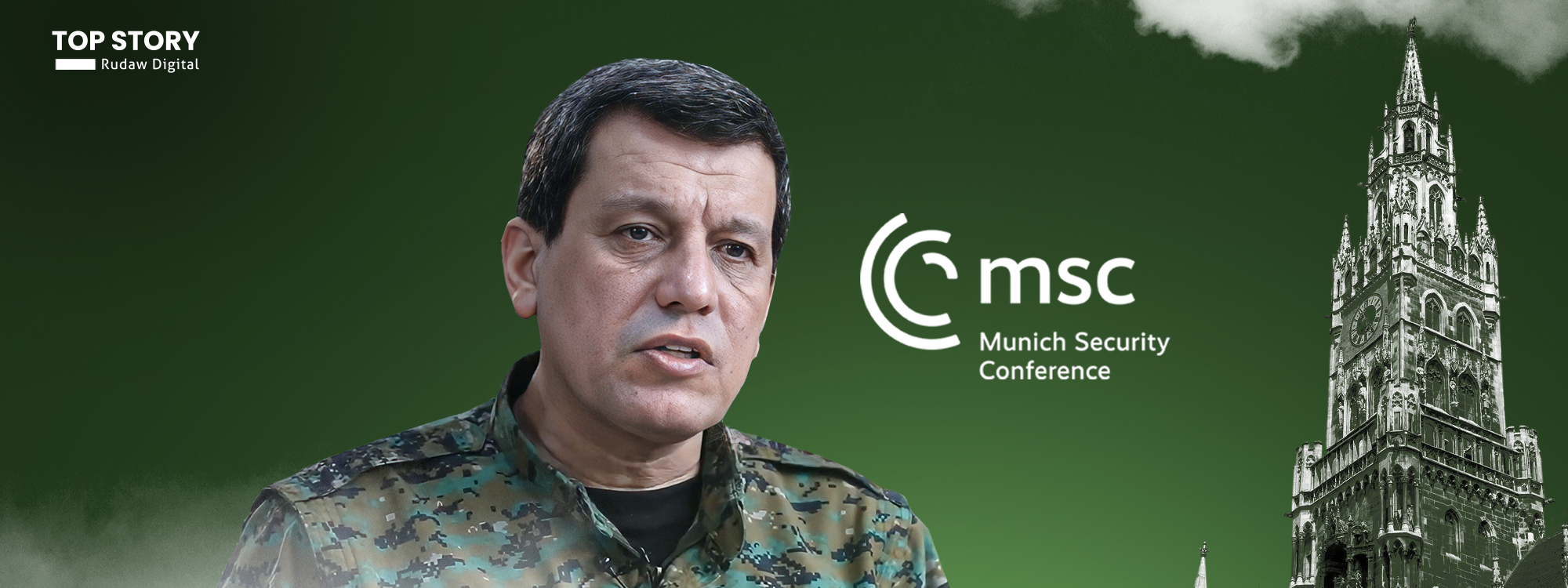 زانیاریی رووداو: مەزڵووم عەبدی لە کۆنفرانسی میونشن بەشدار دەبێت