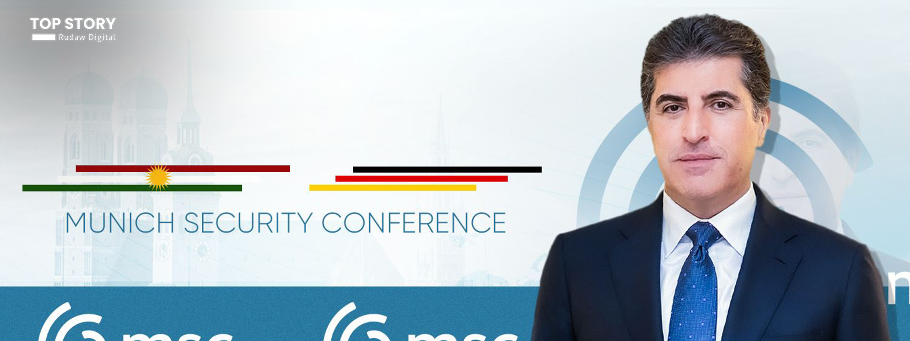 نێچیرڤان بارزانی گەیشتە شوێنی کۆنفرانسی ئاسایشی میونشن