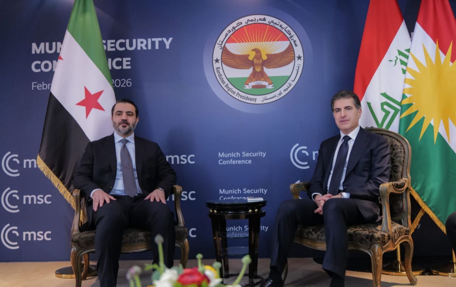 Kürdistan Bölgesi Başkanlığı