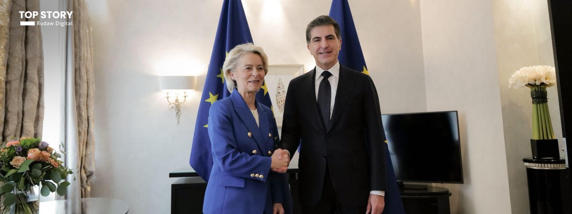 ڤۆندێر لاین بۆ نێچیرڤان بارزانی: پێشوازی لە هەوڵەکانتان دەکەین