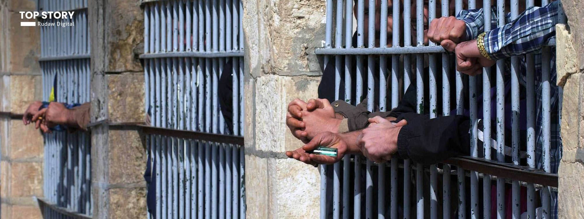 زیندانیانی گرتووخانەیەکی عێراق: مادەی هۆشبەر لەنێو زیندان لە دەرەوە زیاترە