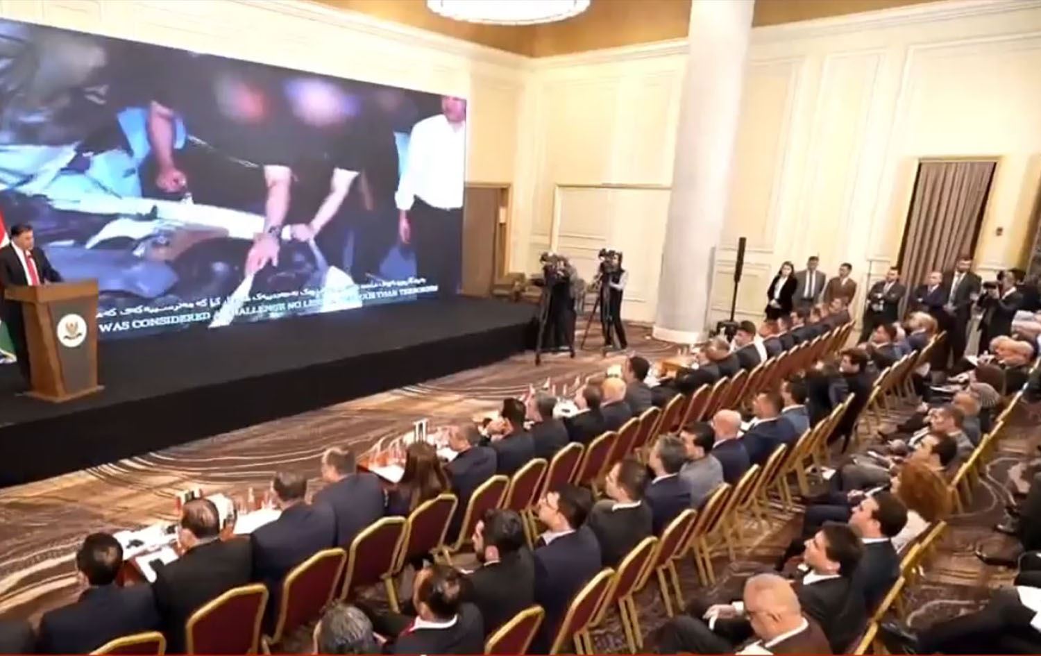 المؤتمر الدولي الثاني لمكافحة المخدرات - أربيل